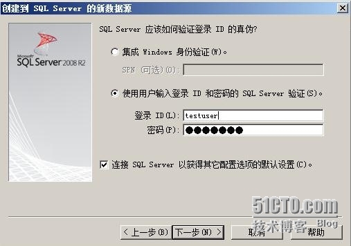 VMware RDM搭建SQL Server 2008 R2群集_RDM_93