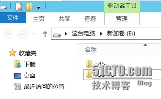 DPM 2012 R2恢复Exchange 2013单用户邮箱_恢复Exchange 2013单用户邮箱_22