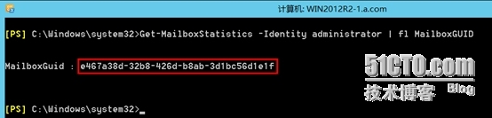 DPM 2012 R2恢复Exchange 2013单用户邮箱_DPM 2012 R2_32