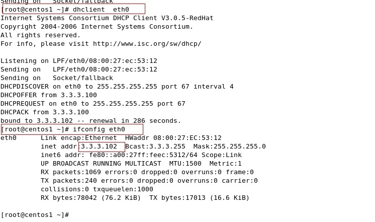 Centos6.4系统局域网服务之DHCP_Centos6.4系统局域网服务之DHC_07