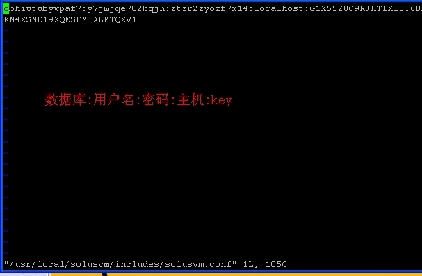 SolusVM的安装使用（三）SolusVM的安装_solusvm_04