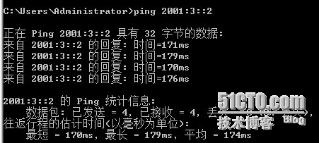 ipv6和Ipv4隧道技术实验_ipv6结合Ipv4隧道技术_02