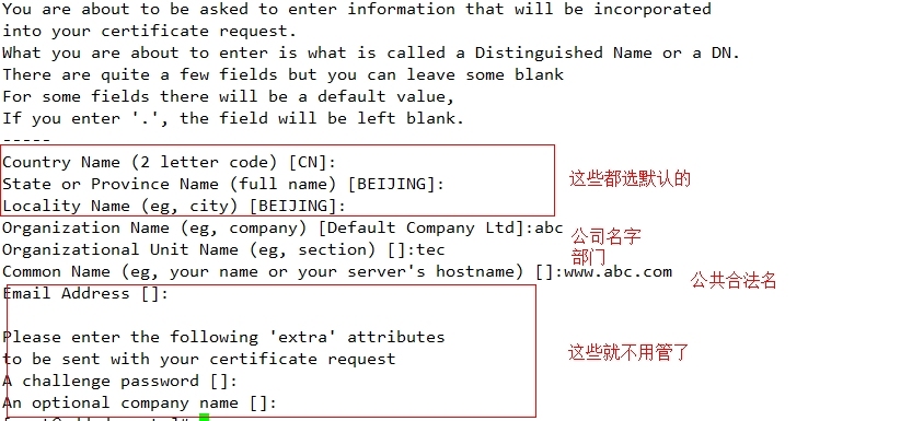 Web服务器的搭建和站点安全的实现_稳定性_13