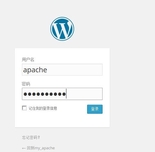 lamp的搭建与应用 lamp+wordpress+phpmyadmin_wordpress_10