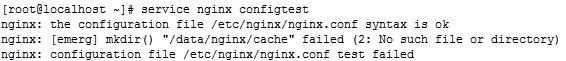 nginx的重定向，反向代理以及负载均衡_nginx_14