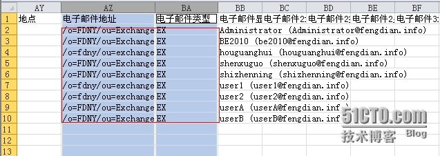 Exchange 全球通讯录导入基于POP3模式的Outlook_Exchange 全球通讯录导入Outl_10