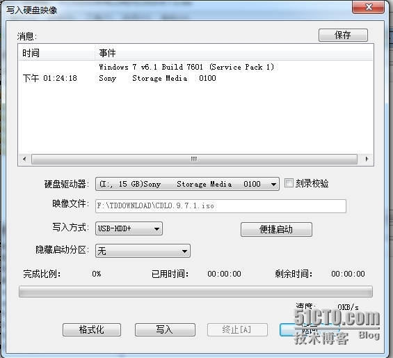 使用U盘安装CDlinux_CDLINUX_04