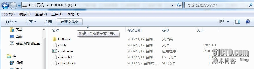 使用U盘安装CDlinux_安装_06