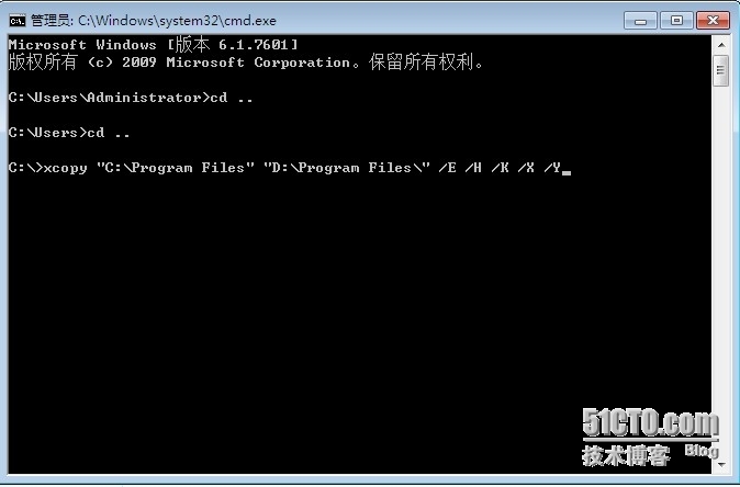 修改Win7软件安装的默认路径以及把 Program Files 目录移动到非系统盘的方法_路径修改_02