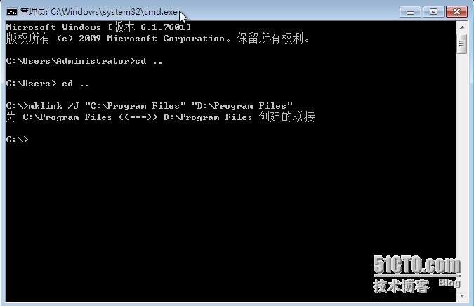 修改Win7软件安装的默认路径以及把 Program Files 目录移动到非系统盘的方法_路径修改_11