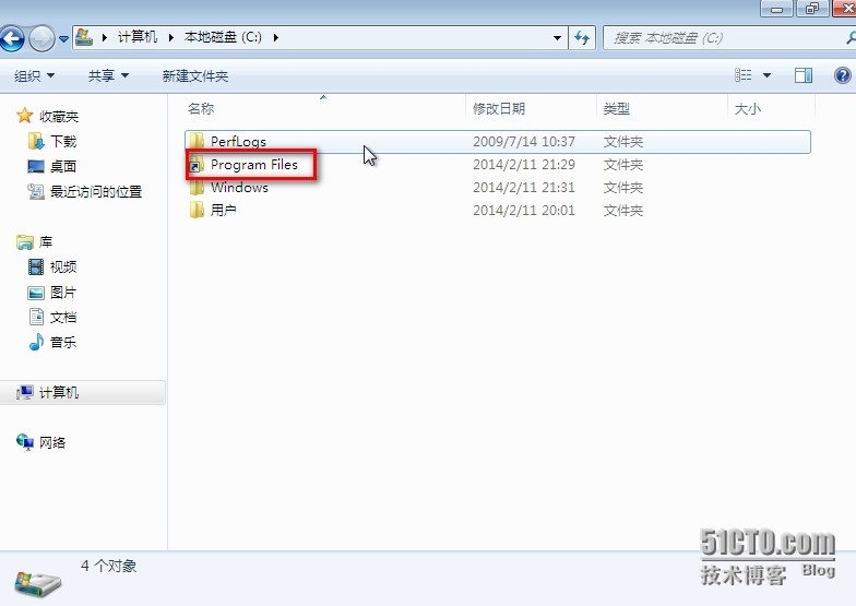 修改Win7软件安装的默认路径以及把 Program Files 目录移动到非系统盘的方法_路径修改_12