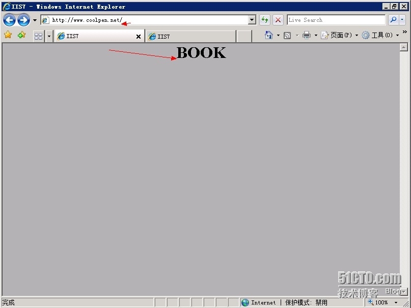 windows server2008 搭建静态Web网站_静态Web网站_09