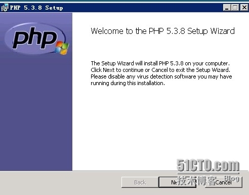 windows server 2008 动态Web网站之PHP网站的搭建_php