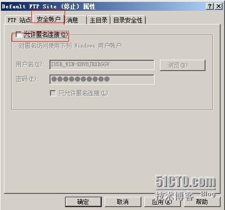 windows server 2008 IIS 配置FTP服务器_windows server_03