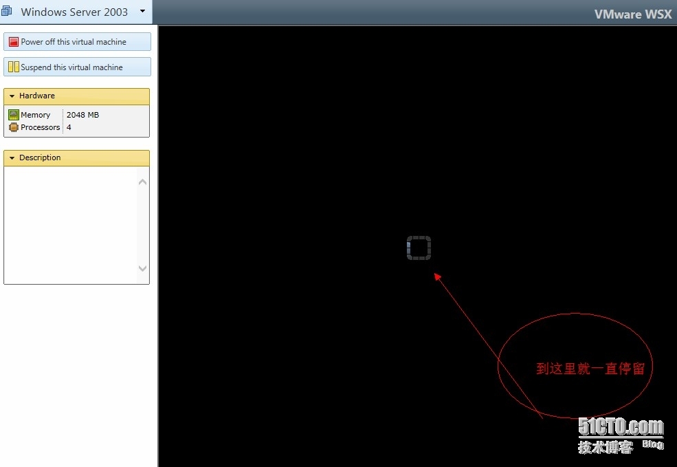 VMware-WSX登进去了没有桌面？高手帮我看一下！_VMware-WSX_05