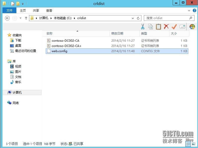 Lync 2013演示PPT提示证书出现问题的解决办法_解决办法_27