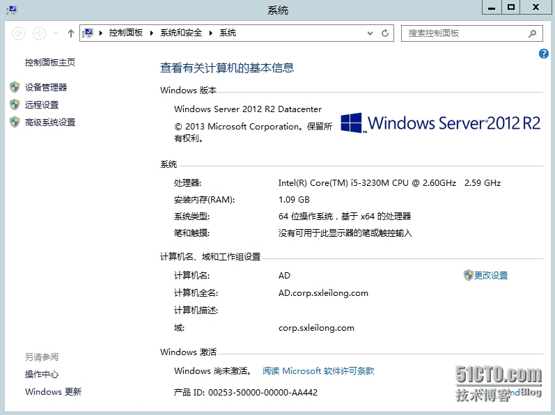 Lync 2013部署（1）—AD准备_部署_02