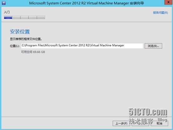 SCVMM 2012 R2---安装SCVMM 2012 R2服务器_服务器_07