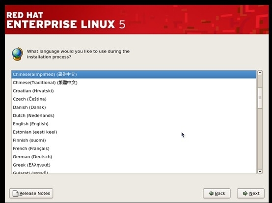 rhel5.9的安装过程_linux_04