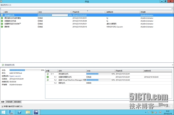 SCVMM 2012 R2---添加Hyper-V主机_添加_25
