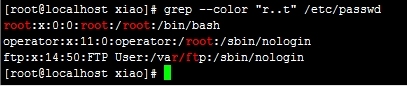 总结之：grep、egrep、fgrep的用法与特性详解_正则表达式_05