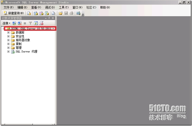 SCCM 2012 LAB Part1.独立主站点安装_System Center_33