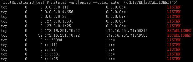 Shell编程三剑客之grep正则表达式_egrep_26