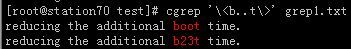 Shell编程三剑客之grep正则表达式_grep_02