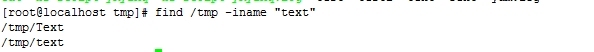Linux中文件查找——find命令_文本搜索_03