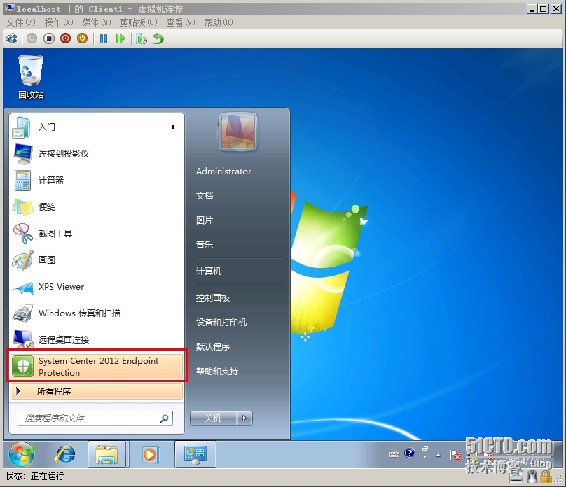 SCCM 2012 LAB Part3.软件更新点SUP + Endpoint Protection端点保护_软件更新_60