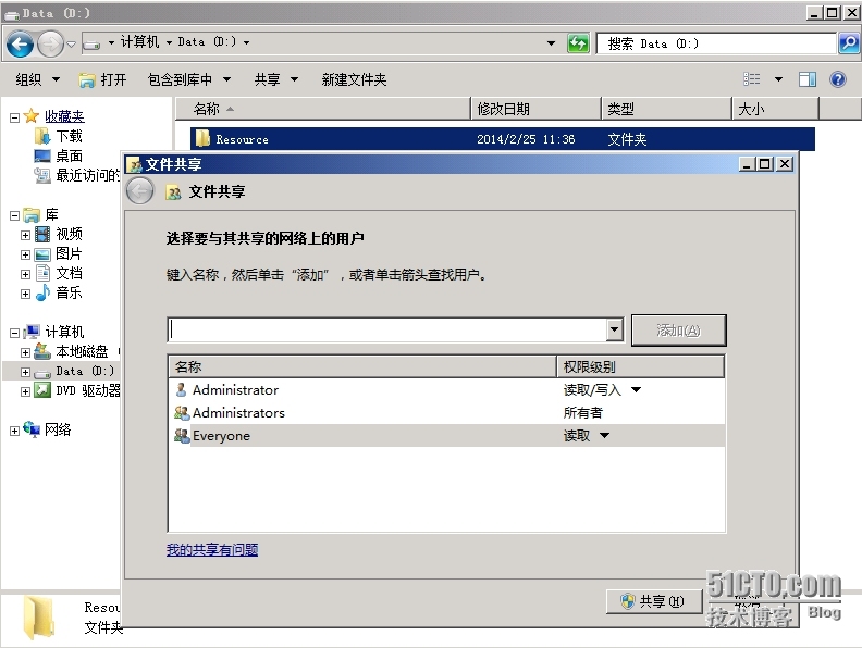 SCCM 2012 LAB Part3.软件更新点SUP + Endpoint Protection端点保护_软件更新_45