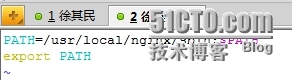 linux源码安装软件包之nginx_nginx_05