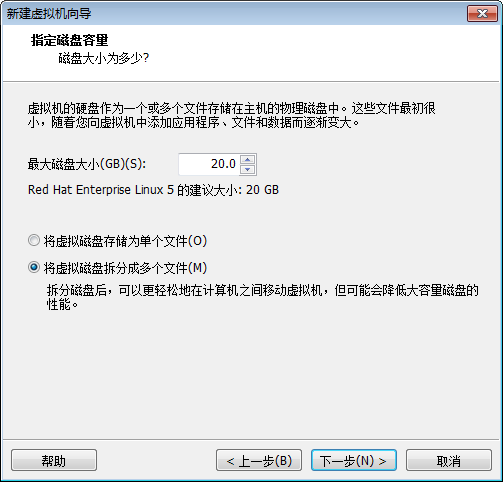 linux图形画界面安装_linux_04