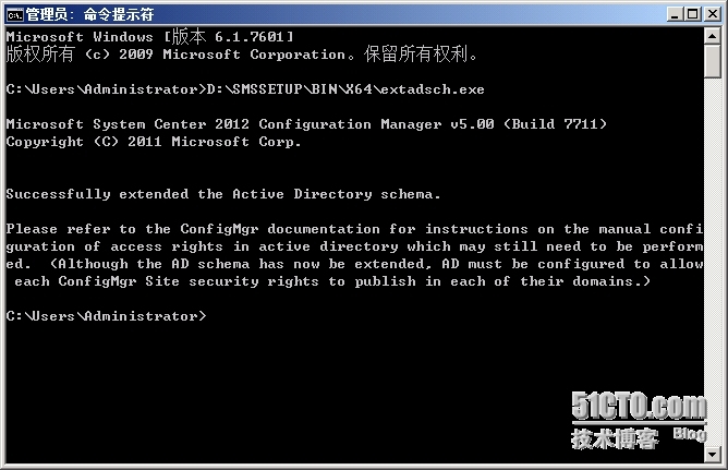 SCCM2012R2部署之四：中心站点的部署_SCCM2012 R2 部署 安装 先决_07