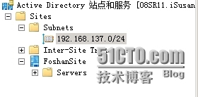 SCCM2012R2部署之六：基本配置之边界和边界组_SCCM2012 R2 边界 边界组 发_06