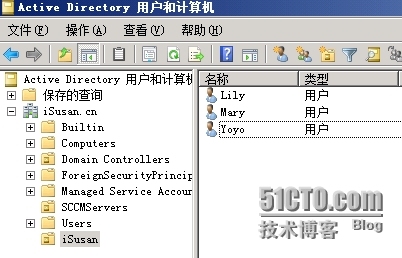 SCCM2012R2部署之七：基本配置之发现方法_SCCM 2012 R2 中心站点  主