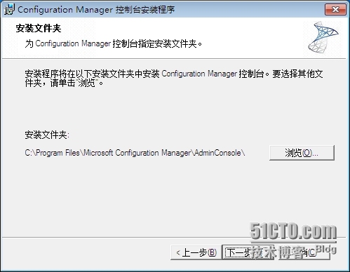 SCCM2012R2部署之九：委派管理_SCCM 2012 R2 委派管理 中心_09