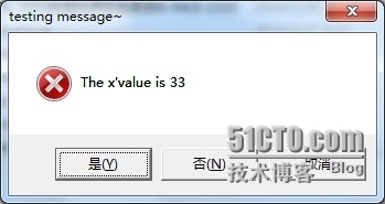 Windows脚本初探之VBScrip的MsgBox函数_MsgBox_02