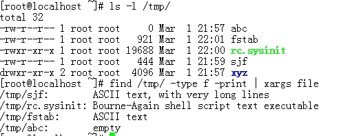 Linux—find命令详解_Linux_07