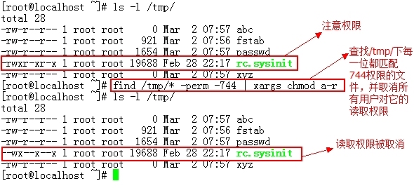 Linux—find命令详解_find命令详解_09