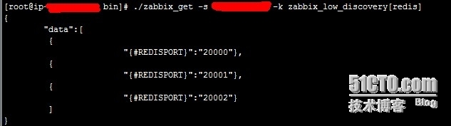 zabbix企业应用之low level discovery监控redis_zabbix monitor redis_09