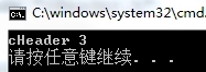 C/C++混合编程与DLL库导出_ DLL导出