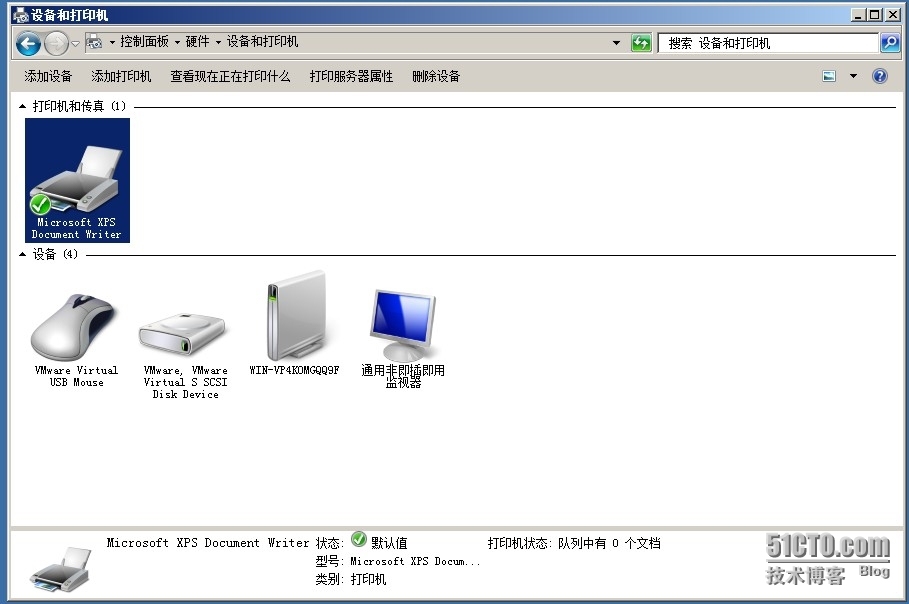 Window server 2008服务器 _打印机_03