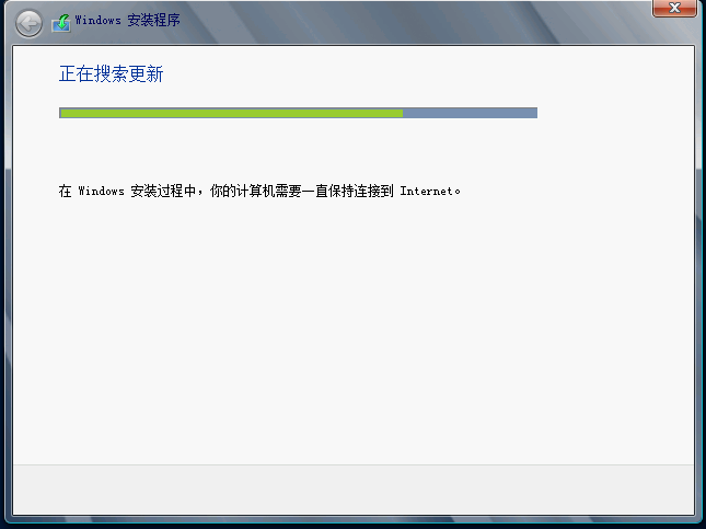 Windows Server 2012升级安装_升级安装_07