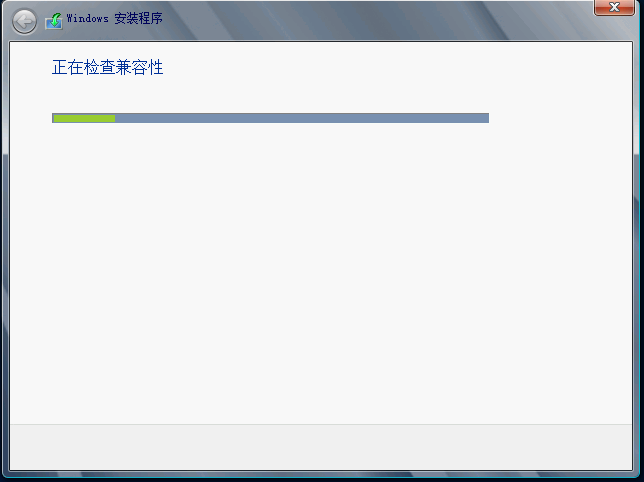 Windows Server 2012升级安装_Windows Server 2012_12