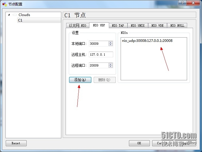 GNS3模拟交换机与PC_对话框_08