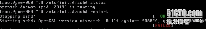升级openssl导致sshd启不动_OpenSSL version mism