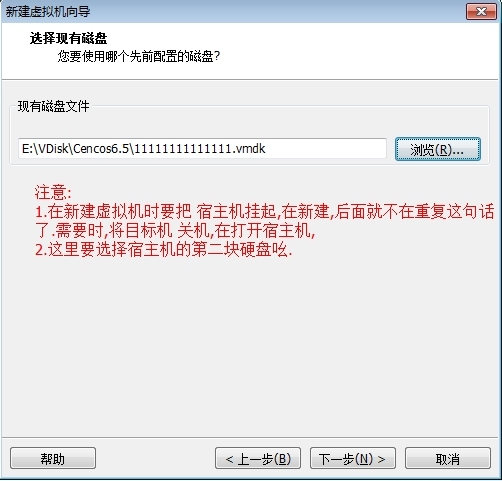 linux内核管理--之定制一个属于自己的小型系统_操作系统_11