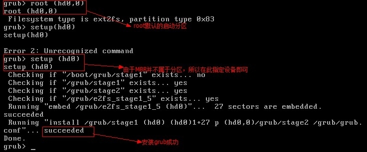 linux系统之牛刀小试（grub修复）_grub 修复_21