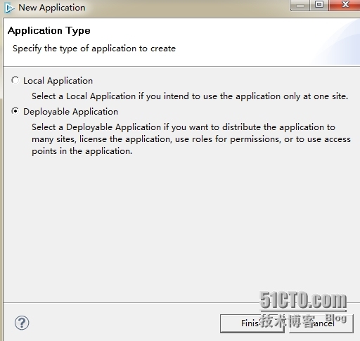 remedy_在application添加应用管理方法_remedy application